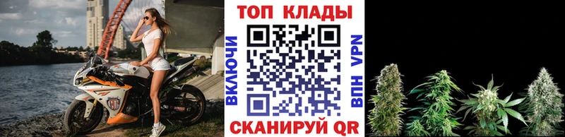 Купить наркотики цена Междуреченск Конопля  АМФЕТАМИН  ГАШ  ЭКСТАЗИ  Галлюциногенные грибы  Кокаин  Меф мяу мяу 