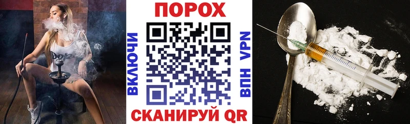 Амфетамин VHQ  где можно купить   Междуреченск 
