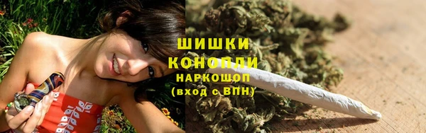 кокаин VHQ Сосновый Бор