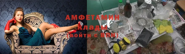 прущий лед Бронницы
