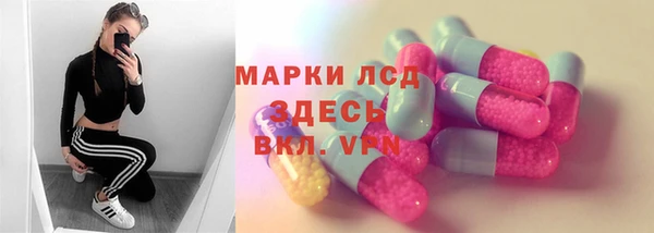 мефедрон VHQ Бугульма