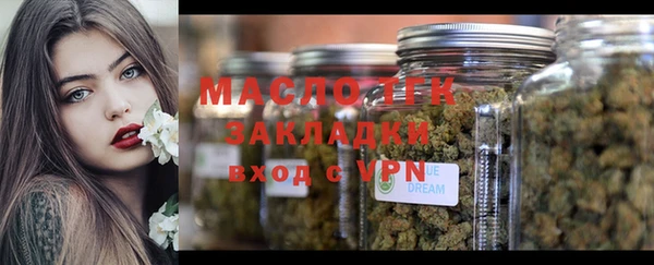 кокаин VHQ Сосновый Бор