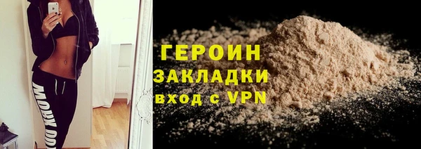 дмт Богородицк