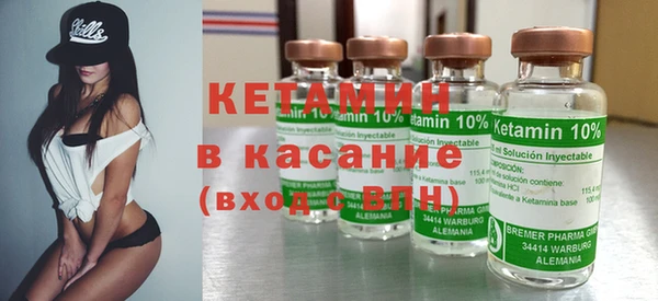 дживик Бородино