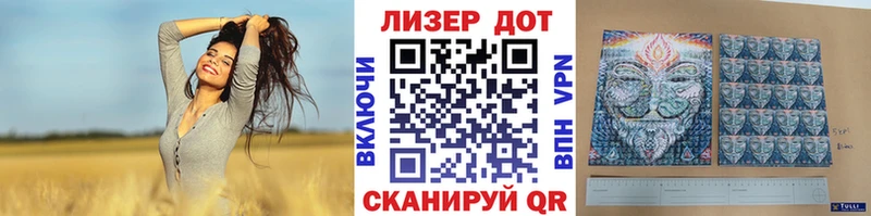 где продают наркотики  Междуреченск  ссылка на мегу как зайти  Наркотические марки 1,5мг 